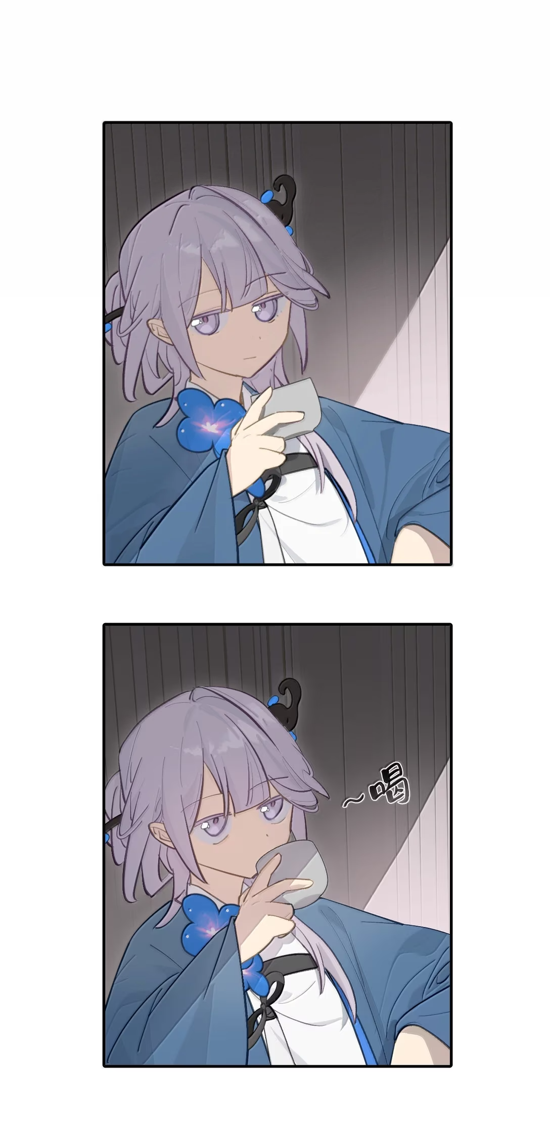 Kill the Male Lead to Become the Villainess Chapter 82 19
